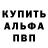Кетамин VHQ TheGaming Sharieff