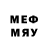 Экстази MDMA Hyrlan Spanov