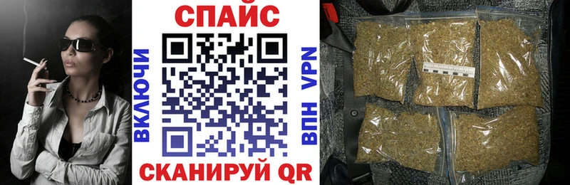 Бутират BDO  как найти   Десногорск 