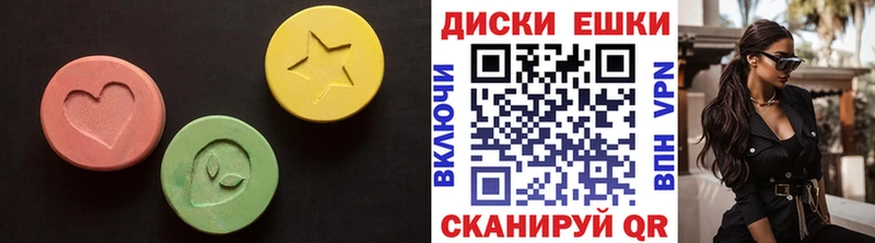 KRAKEN   Десногорск  Экстази Philipp Plein 