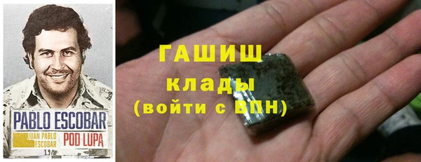 скорость mdpv Алексеевка
