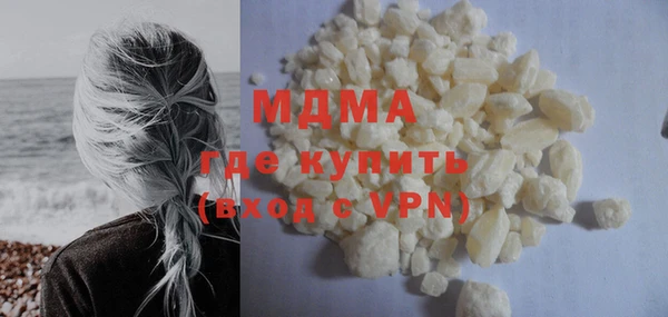 скорость mdpv Алексеевка