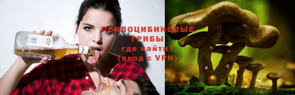 МДМА Абдулино