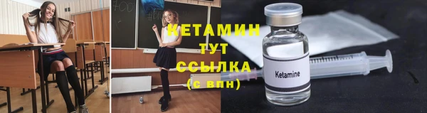 скорость mdpv Алексеевка