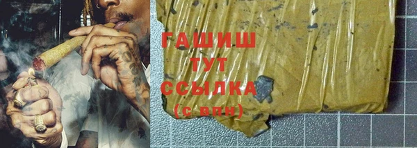 скорость mdpv Алексеевка