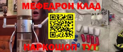 прущий лед Дубна
