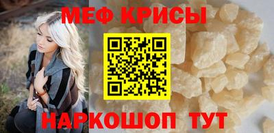 гашик Донской
