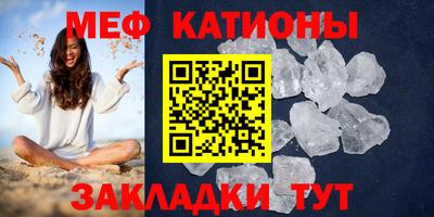 гашик Донской