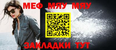 прущий лед Дубна