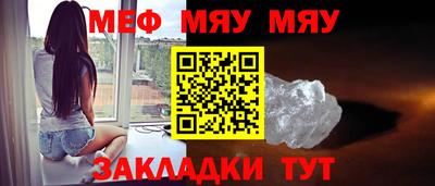 MDMA Premium VHQ Донецк