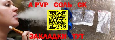 MDMA Premium VHQ Донецк