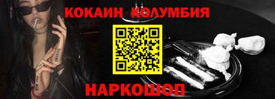 прущий лед Дубна