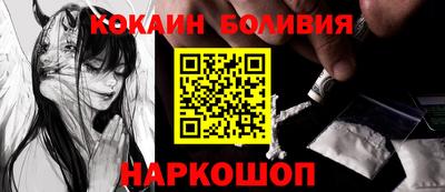 MDMA Premium VHQ Донецк