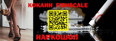 прущий лед Дубна