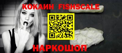 гашик Донской