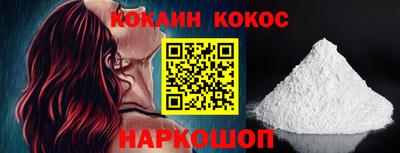 прущий лед Дубна