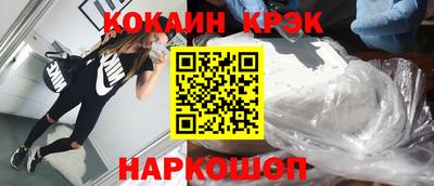 MDMA Premium VHQ Донецк