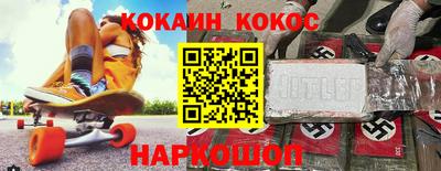 прущий лед Дубна