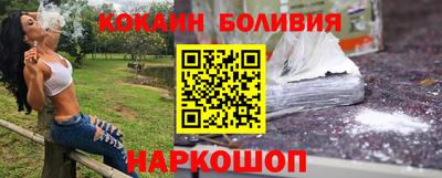 прущий лед Дубна