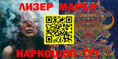 MDMA Premium VHQ Донецк
