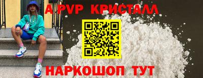 прущий лед Дубна