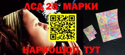 гашик Донской