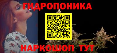 прущий лед Дубна