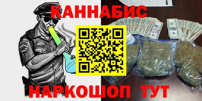 прущий лед Дубна