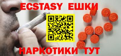 гашик Донской