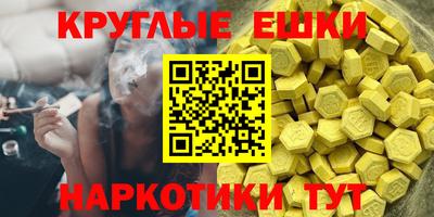 MDMA Premium VHQ Донецк
