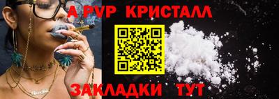 MDMA Premium VHQ Донецк
