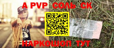 MDMA Premium VHQ Донецк