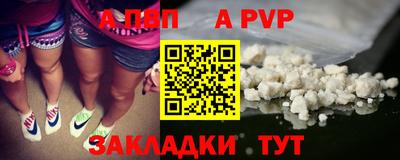 MDMA Premium VHQ Донецк