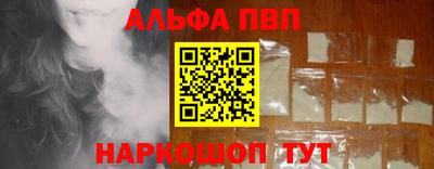 прущий лед Дубна