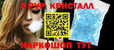 MDMA Premium VHQ Донецк