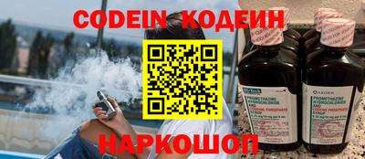MDMA Premium VHQ Донецк