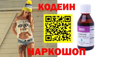 прущий лед Дубна