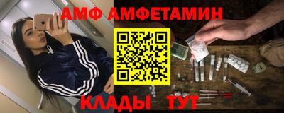 гашик Донской