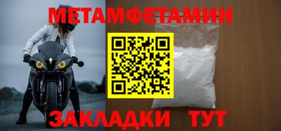 гашик Донской