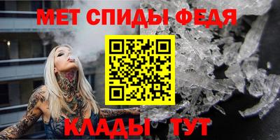 гашик Донской