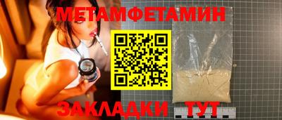 гашик Донской