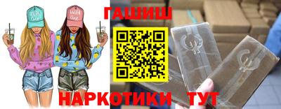 прущий лед Дубна