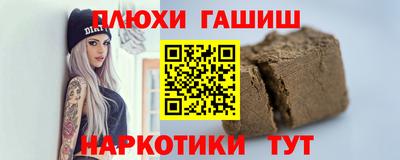 MDMA Premium VHQ Донецк