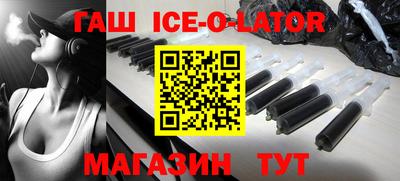MDMA Premium VHQ Донецк