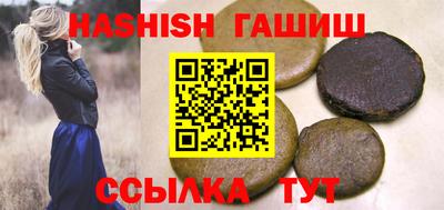MDMA Premium VHQ Донецк