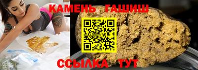 MDMA Premium VHQ Донецк