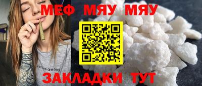 MDMA Premium VHQ Донецк