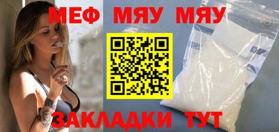MDMA Premium VHQ Донецк