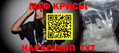 прущий лед Дубна