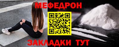 гашик Донской